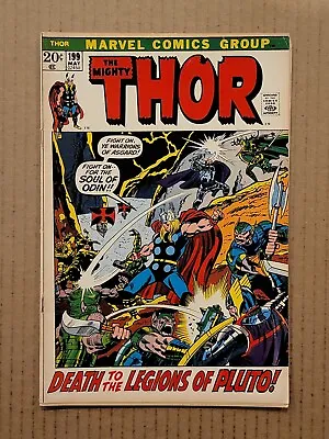 Buy Thor #199 1st Appearance Ego Prime Marvel 1972 FN/VF • 11.87£