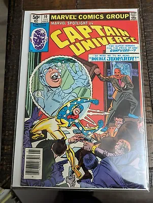 Buy 🔑Marvel Spotlight On Captain Universe #10 (Vol 2/1980) Newsstand; Marvel Comics • 2.39£