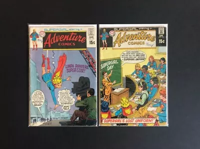 Buy Adventure Comics #391, 392 Lot Of 2 DC 1970 Supergirl • 9.65£