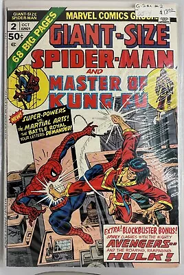 Buy Giant Size Spiderman #2- Master Of Kung Fu;Marvel 1984 • 9.49£