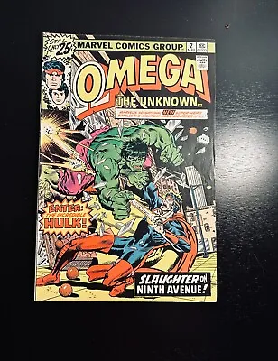 Buy Omega The Unknown #2 • 7.91£