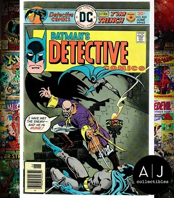 Buy Detective Comics #460 (DC) FN 6.0 1976 • 7.01£