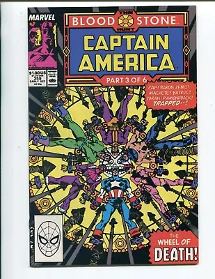 Buy Captain America #359, NM- 9.2, First Cameo Appearance Crossbones • 7.03£