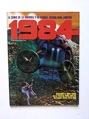 Buy 1984 #21 1980 Spain Richard Corben Alex Nino Josep M Bea Warren Magazine • 12.04£