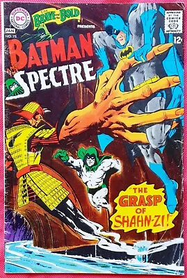 Buy Brave And The Bold 75 DC Silver Age 1967 1st Neal Adams Batman Cover Art • 18.99£