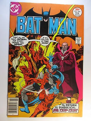 Buy Batman #284, The Diabolical Dr Tzin-Tzin, , VF-, 7.5, White Pages • 17.87£