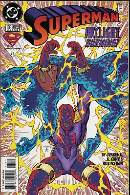 Buy SUPERMAN (1987) #103 - Back Issue (S) • 4.99£