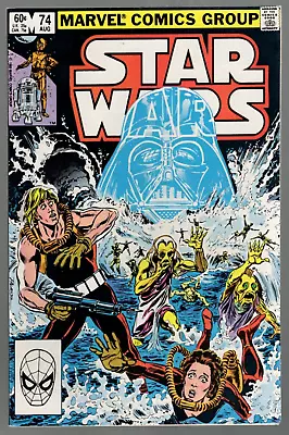 Buy Star Wars #74 Marvel 1983 NM+ 9.6 • 30.83£