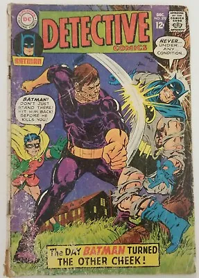 Buy Low Grade Detective Comics #370 (DC Comics, 1967) Batman, Robin • 3.95£