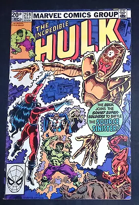 Buy The Incredible Hulk #259 Bronze Age Marvel Comics VF • 7.99£