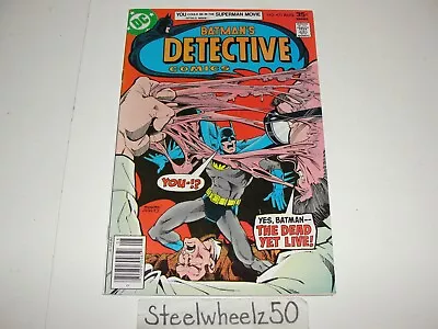 Buy Detective Comics #471 Comic DC 1977 Batman 1st Modern Appearance Hugo Strange • 36.15£