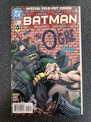 Buy DC Comics Batman #535 - 1996 The OGRE FOLD-OUT COVER - Rare Variant • 6.45£