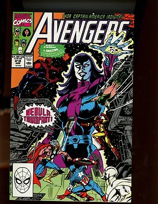 Buy Avenger #318 - Amazing Spiderman Appearance. (9.2 OB) 1990 • 3.78£