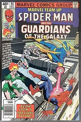 Buy Marvel Team-Up #86 Newsstand Edition (1979, Marvel) VF • 23.98£