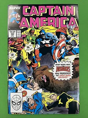 Buy Captain America #352 Marvel 1989 (1st App Of Supreme Soviets) WHITE PAGES NM • 26.36£