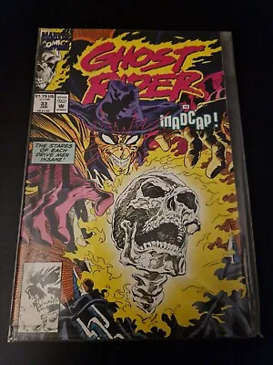 Buy Marvel Comics Ghost Rider Vs Madcap #33 • 1.75£