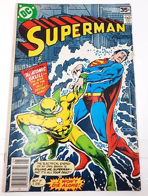 Buy Superman #323. DC Comics, 1978. 1st Appearance Of Atomic Skull. • 7.91£