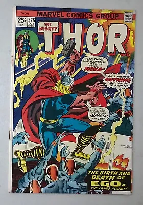 Buy Thor #228 Marvel Comics Bronze Age Origin Of Ego The Living Planet G/vg Lot #2 • 4.83£