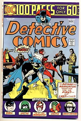 Buy DETECTIVE COMICS #443 VF/NM, 100 Page Giant, Manhunter, Batman DC Comics 1974 • 63.55£
