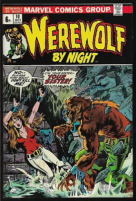 Buy WEREWOLF BY NIGHT (1975) #10 Pence Issue - 1st App The Committee - Back Issue • 14.99£