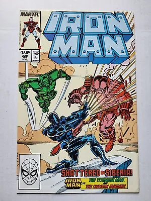 Buy Iron Man (1988) Vol 1 # 229 • 20.75£