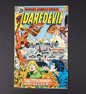 Buy DareDevil #133 - Marvel Bronze Age Comic - Fine - Uri Geller Guest Star! • 10.45£