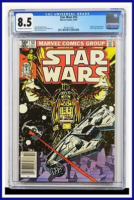 Buy Star Wars #52 CGC Graded 8.5 Marvel October 1981 Newsstand Edition Comic Book. • 57.57£