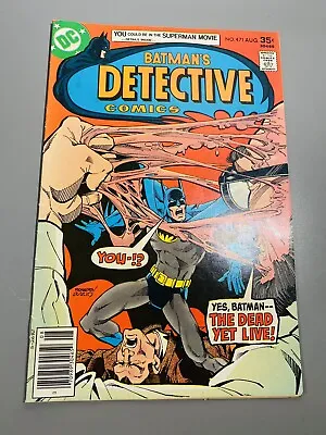 Buy Detective Comics #471 - 1st Modern Day Hugo Strange (DC, 1976) 1st Print • 24.11£