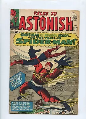 Buy Tales To Astonish #57 1964 (GD+ 2.5) • 67.20£