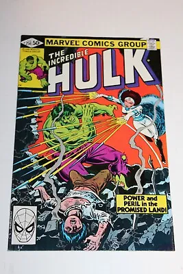 Buy Incredible Hulk 256 1st Full Appearance Sabra VF/NM Marvel Comics Key Book Nice • 23.98£