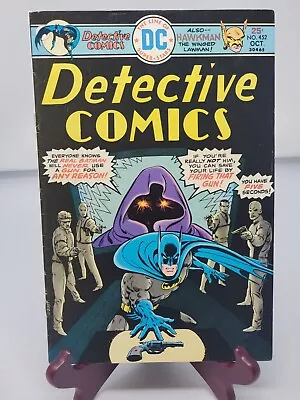 Buy DETECTIVE COMICS Batman #452 DC Comics 1975 5.0 • 7.11£