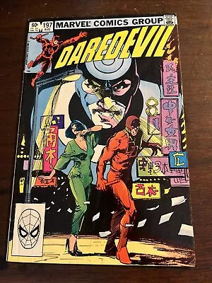 Buy Daredevil #197 (1983) | Marvel | 1st App Of Yuriko Oyama, Lady Deathstrike • 8.04£