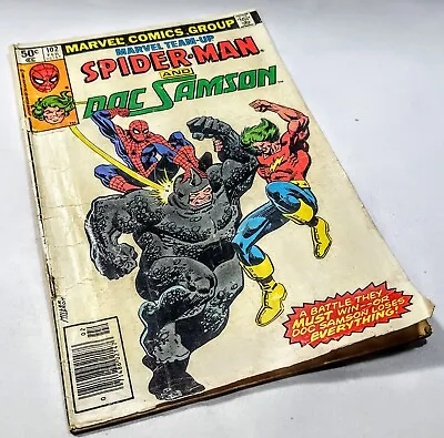 Buy Marvel Team-Up #102 | 1981 | Spider-Man | Doc Samson | Frank Miller • 3.69£
