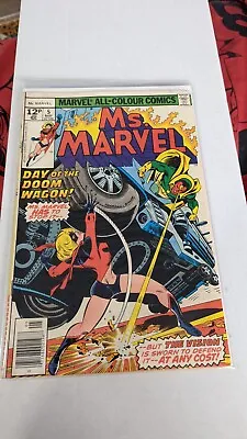 Buy Ms Marvel #5 (1977) Marvel • 5£