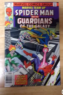 Buy Marvel Team-up #86 1979 Glossy Sharp Vf Guardians Of Galaxy,hammer+anvil • 10.69£