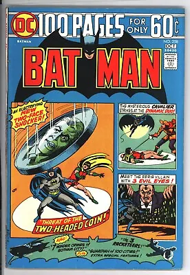 Buy * BATMAN #258 (1974) 100 Page Super 1st Arkham Asylum! Very Fine+ 8.5 * • 158.08£
