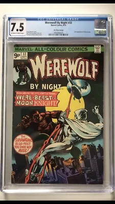Buy Werewolf By Night #33-2nd App. Of Moon Knight-Rare 🇬🇧 U.K. Variant  • 249.95£