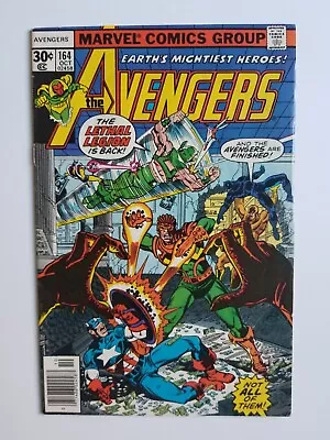 Buy Avengers #164 (1977 Marvel Comics) Bronze Age Solid Copy VG+ ~ Combine Shipping • 5.92£