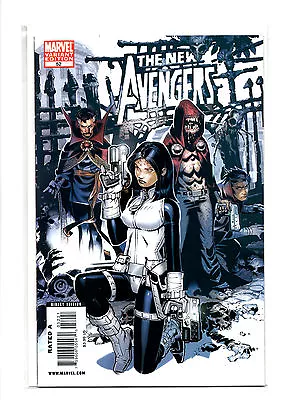 Buy Marvel Comics New Avengers #52 Chris Bachalo Variant (NM)  2009 (Dark Reign) • 3.50£