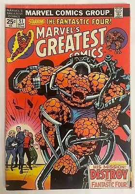 Buy Marvel’s Greatest Comics #51 (1974) Fantastic Four • 1.18£