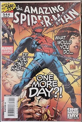 Buy Amazing Spider-man #544 Joe Quesada Vg/fn Marvel Comics, 2007 • 4.79£