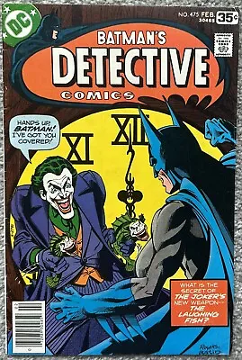 Buy Detective Comics #475 (dc,1978) Bronze Age ~ • 69.51£