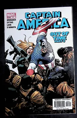 Buy Captain America #3 Marvel Comics NM • 0.99£
