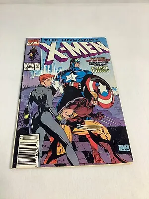 Buy The Uncanny X-Men#268 Jim Lee Cvr. And Int. Art! 1990 Newstand Captain America! • 11.82£