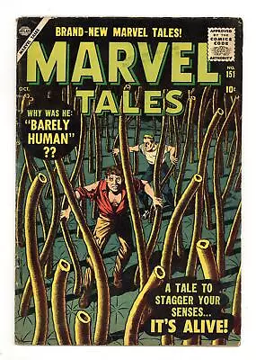 Buy Marvel Tales #151 VG- 3.5 1956 • 163.90£