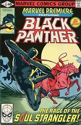 Buy Marvel Premiere # 53 - Black Panther - Hot - Film - Cents - Frank Miller Cover • 5.99£