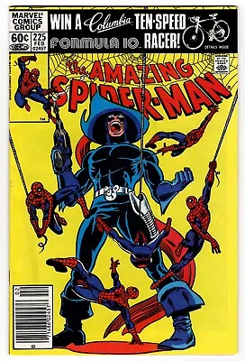 Buy Amazing Spider-Man Vol 1 No 225 Feb 1982 (VFN+) (8.5) Marvel, Bronze Age • 17.59£