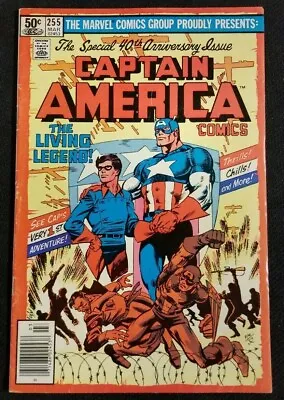 Buy Marvel Comics Captain America #255 VG/FN 5.0 Newstand Edition • 5.62£