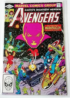 Buy Avengers 219 - May 1982 - Marvel Comics NEAR MINT HIGH GRADE 9.8 🌟 • 7.99£