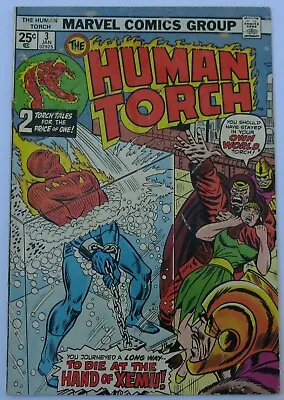 Buy Human Torch #3 (Jan 1975, Marvel), VG Condition (4.0) • 7.11£